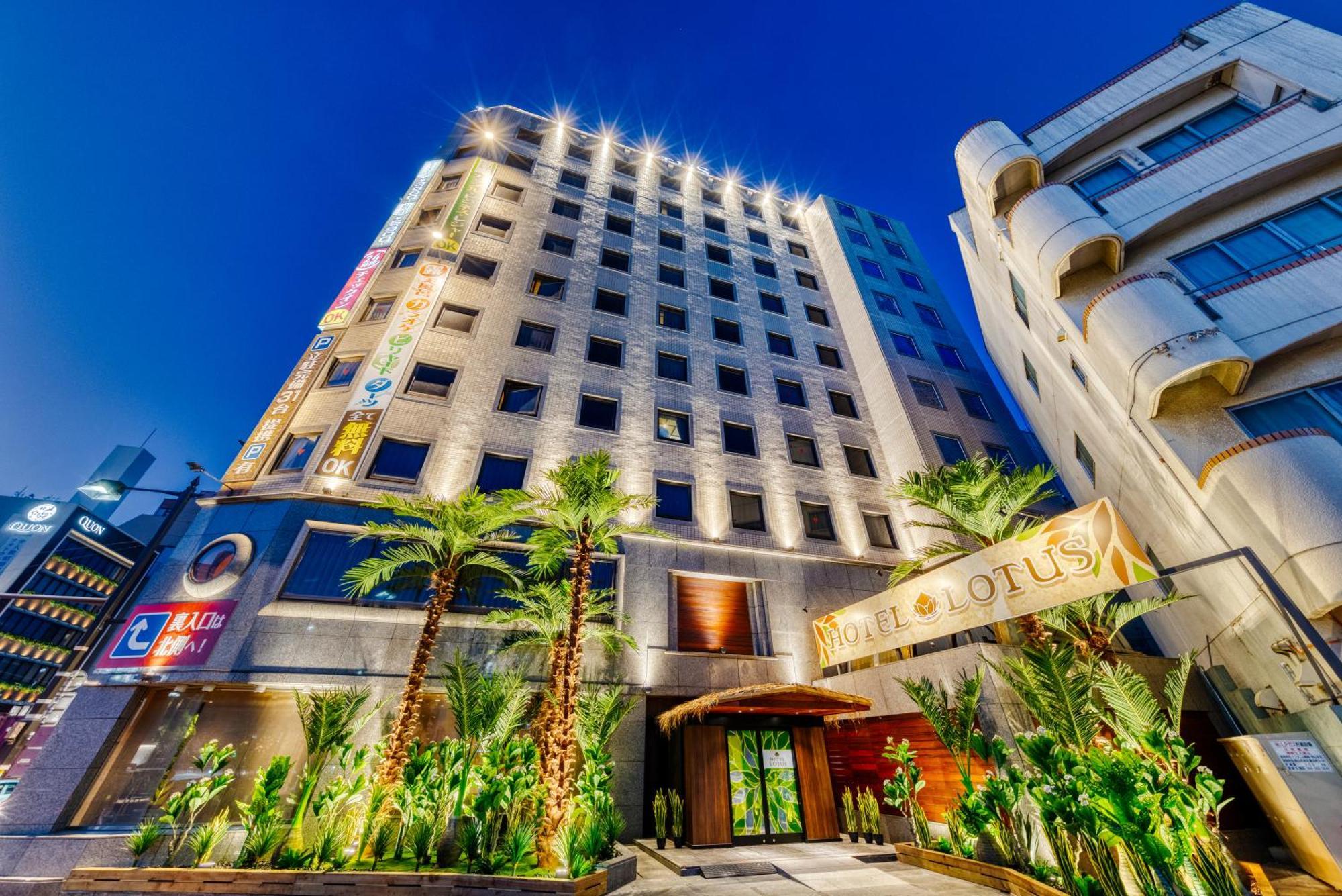 Hotel Lotus Okayama Adult Only Exteriör bild