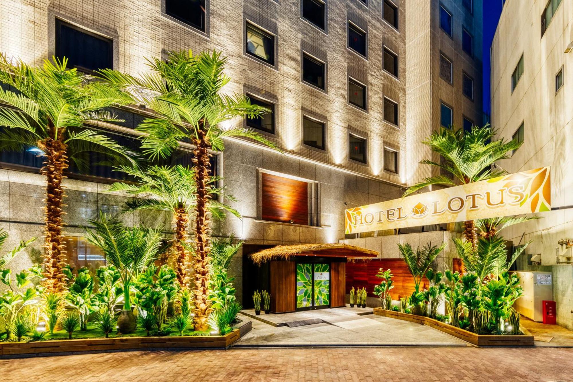 Hotel Lotus Okayama Adult Only Exteriör bild